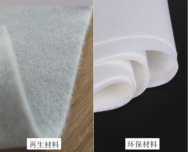 東莞針刺無紡布產(chǎn)品對(duì)比