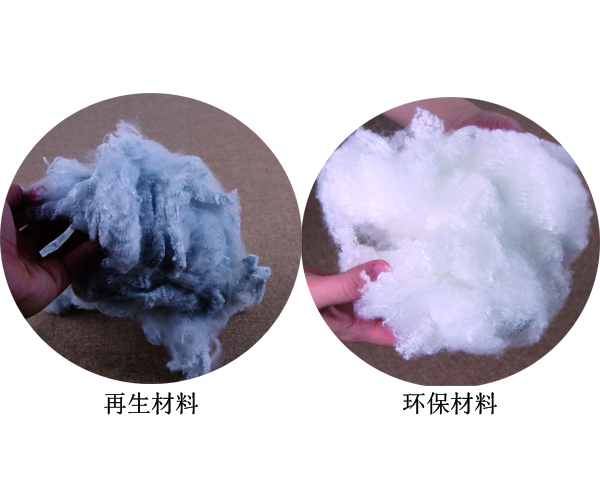東莞針刺無紡布材料對(duì)比