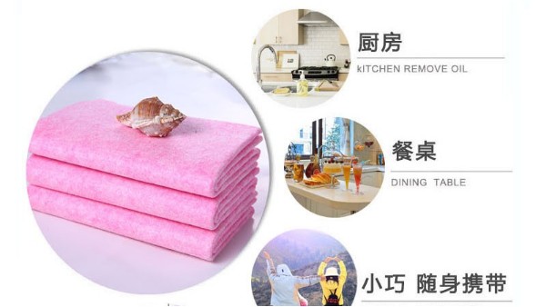 椰殼抹布-給你一個干凈的廚房
