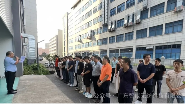 表彰先進(jìn)，聚力前行 | 智成無紡6月機(jī)制挑戰(zhàn)者榮耀加冕！