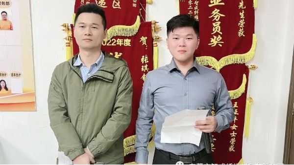 与书香为伴，与智慧同行-智成纤维第259期读书会