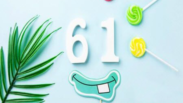 19年六一，給未來的針刺無紡布廠-智成纖維