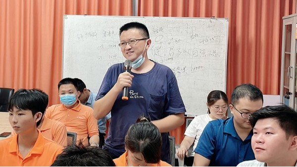 展卷有益，读书去昧-智成纤维第236期