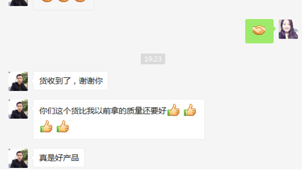 洗必凈椰殼抹布怎么樣？客戶的真實評價