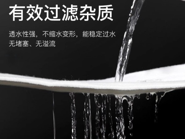 空氣過(guò)濾棉|G4空氣過(guò)濾棉|過(guò)濾棉|過(guò)濾棉生產(chǎn)廠家|5μm過(guò)濾棉