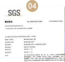 口罩针刺棉没有资质认证？