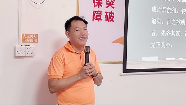 智成纖維讀書會堅持舉辦的意義！