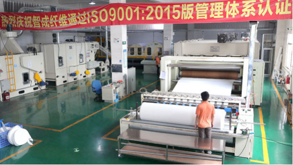 解決質量問題從源頭開始，東莞針刺棉廠家選用優(yōu)質原材料